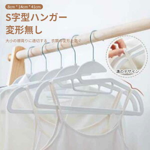 }\yP5{zƒpnK[ S^nK[@ό` 召̋ݎɓK؂ ߗނ̕ό`h ~߂ōȂ |   10Zbg ׂȂ [ 