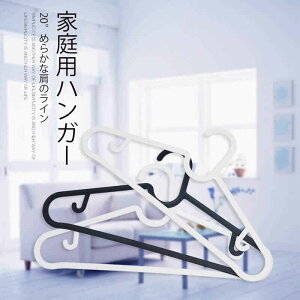 }\yP5{zƒpnK[ S^nK[@20°߂炩Ȍ̃C ߗނ̕ό`h ~߂ōȂ |   25Zbg ׂȂ [ @\n