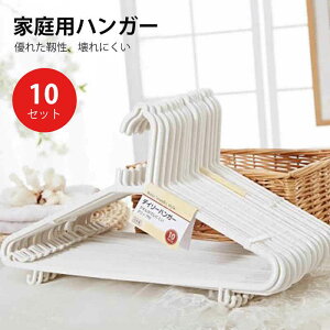 }\yP5{zƒpnK[ ʂȃtbNfUC@20°߂炩Ȍ̃C ߗނ̕ό`h ~߂ōȂ |   10Zbg ׂȂ [ 