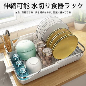 }\yP5{z܂肽ݎH탉bN Lk\ ؂H탉bN EɐLkł rAvɔrł Xy[Xߖ񂷂 L[Xy[X