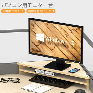 }\yP5{zOpfBXv[V[Nbg j^[ V[Nbg łPA グ XbL j^[ p\R j^[ ドbN