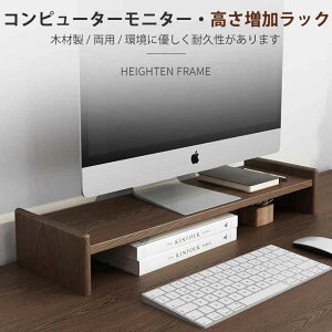 }\yP5{zj^[ ドbN 63*20*10cm L[{[h[ bN PCbN fXN[  p\R  j^[X^h tj^[ m[gp\R[ fXN