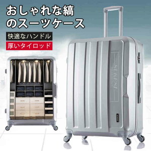 }\yP5{zȂ̃X[cP[X 󃆃jo[TzC[ _C KȃVRnh L[obO y op 킢 sobN ֗ɏo