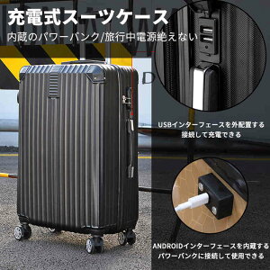 }\yP5{zgȒԂ荇킷X[cP[X [dX[cP[X \tg^b`ŖCጸ L[P[X L[obO y op 킢 sobN