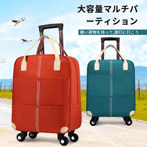 }\yP5{zyו,sɍs X[cP[X eʃ}`p[eBV vŁAyĒł L[obO y op 킢 sobN