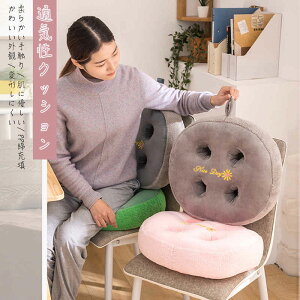 ���������}���\���yP5�{�z�ʋC���̂��邨���Q�� �_�炩����G�� �ʋC���N�b�V���� ���ɗD���� PP�ȏ[�U ���킢���O�ρ@�ό`���ɂ��� �����ԍ����Ă����K�@���g�͂���Ȃ�