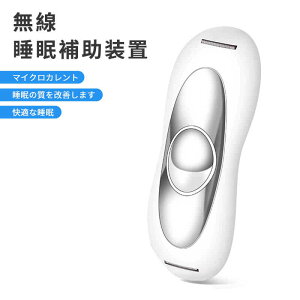 ���������}���\���yP5�{�z����K�v�Ȃ� EMS�}�}�C�N���J�����g �����⏕���u �}�C�N���J�����g �����⏕ �|�[�^�u�� ���� �o�C�I���C�N�ȓd�g ���K�Ȑ��� �����̎������P���܂� ������� ��