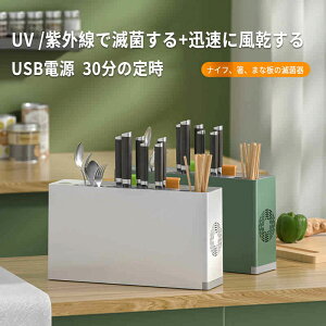 }\yP5{z ƒp Lb` @\ŋۊ u ܂Ȕz_[ iCtz_[ O\ 􂦂 Ŏ[ zΗ̕ iCt  ܂Ȕ̖ŋۊ [b