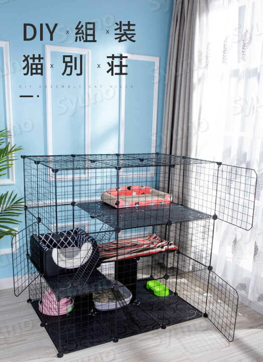 正規品スーパーsale 店内全品キャンペーン S キャットケージ キャット 600四角型ケージ 61 45 58cm ケージ ペットゲージ キャットゲージ 猫ケージ キャットタワースタジアム 収納 キャスター 付き 檻 ねこ ネコ 猫 犬 ゲージ サークル 室内 ペット ペットケージ ペット