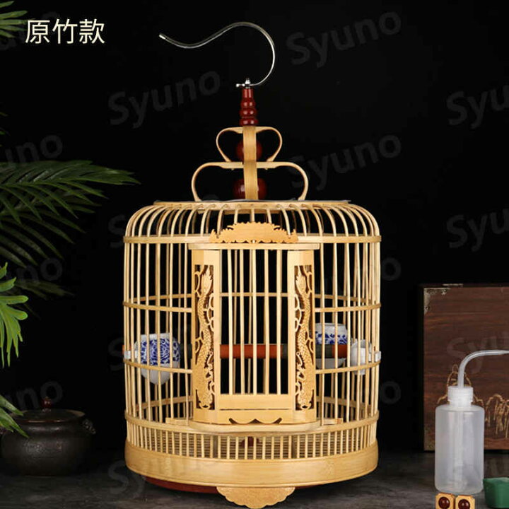 楽天市場】お買い物マラソン【P5倍】中国の無形文化遺産 ツグミ鳥かご 