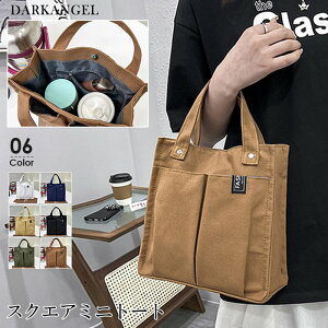 g[gobO fB[X  LoX y  ʋ ʊw a4 |Pbgt ~j uh z ~jobO e y v `obO n