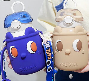  LbY 500ml w q  Jo[t R ۗ XeX {g ^b` ^d q ǂ qǂ LbY qp c ct wZ 킢  ̎q j̎q  