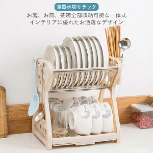}\yP5{zH퐅؂胉bN ؂胉bN 24*31*33cm H ؂ bN VN e ˂ ˂萅؂胉bN Rbv Lb` Lb`bN  