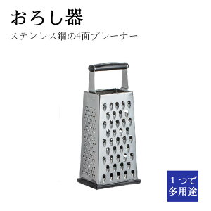 }\yP5{z邨낵 XeX ؂ ׂɑ@ۂf 邩tt 卪낵 ܂ RpNgȃfUC 낵Ōy͂ł낹܂ Ɍy 