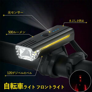 �yP5�{�z�����_�� �Z���T�[�N���N�V�����t���w�b�h���C�g �܂Ԃ����h�~ USB�[�d�� 500���[���� IPX-4�h�� 360°��]�u���P�b�g �o�b�e���[�c�ʕ\�� ���Z���T�[ �����I�ȕ��M IPX-4�h�� 1200mAh ���P