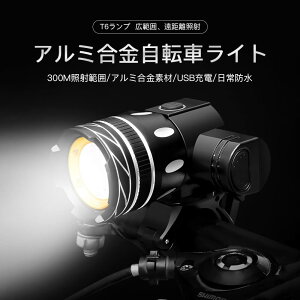 yP5{z300MƎ˔͈ T6v Lpx Ǝ A~]ԃCg A~f USB[d Jh d px Px @\]ԃCg ]ԃtgCg 150[