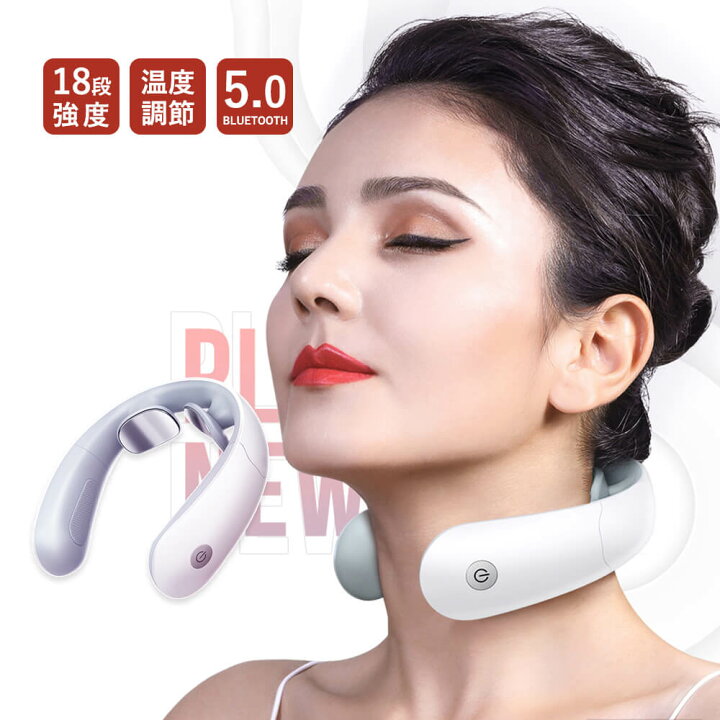 楽天市場 健康グッズ 健康器具 Ems ヒート ネック 解消グッズ マッサージ リラックス ギフト 健康グッズ 温熱 Ems 温熱 首 ネック 男性 女性 実用的 コードレス 機器 軽量 肩 首 癒し グッズ 電気刺激 マッサージ Syuno