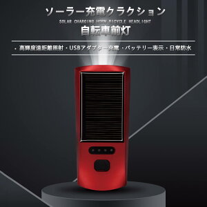yP5{z3000mAh 120fVx NNV \[[[d z[d ]ԃCg ] CgLEDCg ԑsCg d邢 TCNCg nh nhCg }Ee