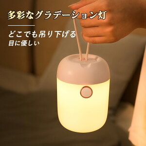 }\yP5{zgь^񂰃Cg ^ iCgCg led xbhCg USB [d ^b`  퓔 铔 iK̖邳߉\ iKF ʂȃOf[V