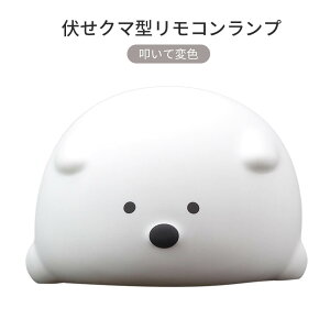 }\yP5{z1200mah iCgCg ی^ Cg @ĕϐF ⏕ ڂɗD y N}^Rv ē_ @mƃR ɈÂȂ _ȃVR 