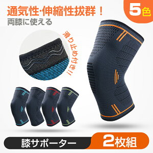 GT|[^[ X|[c 2g  G ֐ T|[^[ 傫TCY ی oR St oXP o[{[ jO WjA  傫TCY ֐ߒ G̒ɂ J[tX[u 