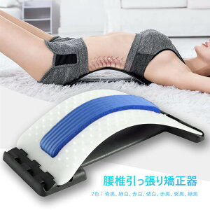 ストレッチ グッズ マッサージ器 肩こり ストレッチグッズの人気商品 通販 価格比較 価格 Com ストレッチ グッズ マッサージ器 肩こり ストレッチグッズの人気商品 通販 価格比較 価格 Com