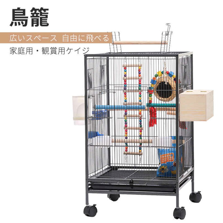 楽天市場】お買い物マラソン【P5倍】45.6* 45.6* 86cm 移動可能 大型  