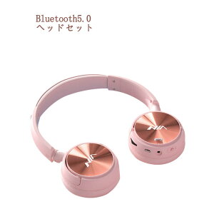 }\yP5{zCXCz Bluetooth wbhz ^ Cz ܂ݎ CX wbhZbg }CN nYt[ʘb Đ y  _炩C[Jb