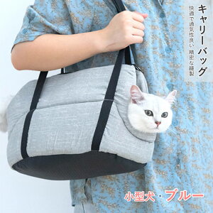 }\yP5{z ʋCǂAyʂŐ܂ݎ[\IybgpiOoQ ybgpi Oo Q h ۉOȒPɐł ybgL[ybgL[ ܂