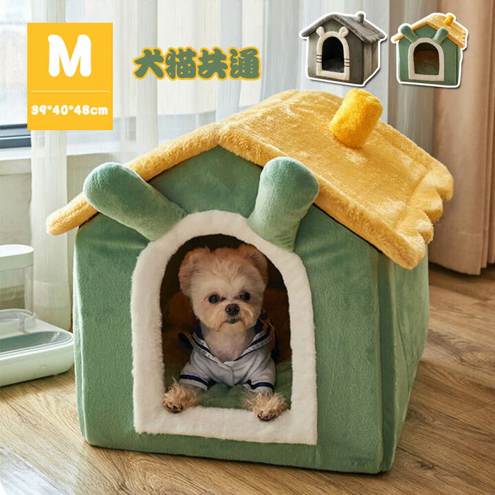 楽天市場 ブラックフライデー P5倍 猫 犬 ペット用寝袋 ペットハウス ペットベッド ネコ 猫 ドーム型 中型犬 大型犬 ベッド ペット用品 可愛い耳付き 柔らかい 水洗え 滑り止め 可愛耐寒性 安眠 ぐっすり眠れる 犬猫 ペット用品 秋冬 Syuno