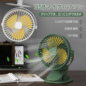 yP5{z@ Nbv@ 2WAYd USB@ [d  Nbv^ É ~j@ USBt@ fXN p\R PC ItBX USBڑ @ ^ É 啗 g xr[J[ 