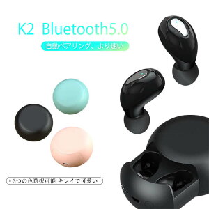 }\yP5{zBluetooth CXwbhZbg CXCz u[gD[XCz NAȒʘbAmCYLZO Ў/[h yʂŃ~j 4.1g Xe