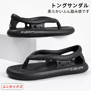 gOT_ jp ₷ ɂ JWAV[Y ~ ƕt C T_ C Xgbv r[`T_  RtH[g Y ɂ O ėp AE