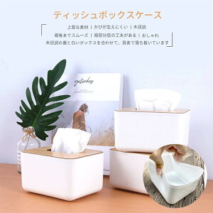 }\yP5{zk eBbVz_[ eBbVP[X |Jo[{bNX  ɗD eBbV eBbVy[p[ Lb` 䏊 rO _Cj