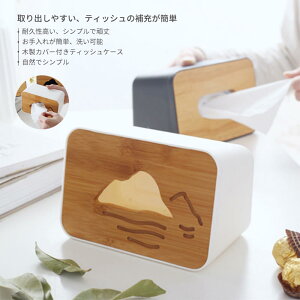 }\yP5{zؐJo[teBbVP[X eBbV{bNX ʃeBbVP[X {bNXeBbV y[p[^IΉ ؐ  k