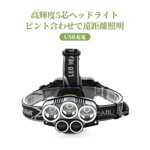 }\yP5{zwbhCg@LED h oR ނ Lv oRp h ЊQ΍ ] _[hAEghA PxŉƎˍPx5cwbhCgsg킹ŉ