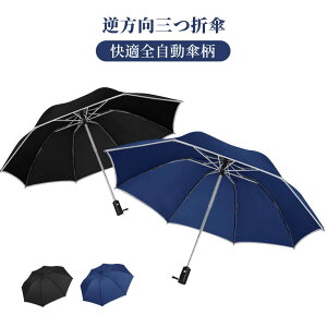 }\yP5{z܂肽ݎP ^b`J 肽ݎP Y x H xOXt@Co[ y  ܂ݎP jp ^b` Vv ܂