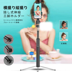 yP5{zaV360°B_ Bluetooth  LED⏕@\ Or/rp ̉ 6iLk̊ ͎Rɒ߉\ G芴KA܂ gpɕ֗Agт₷ł BcB
