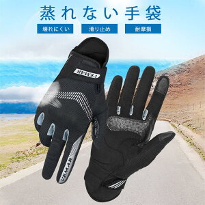 }\yP5{zȂ eNX`\ʁA~߂ϖ veNVO[u [VOO[u U[O[u@oCNO[u [VOO[u c[