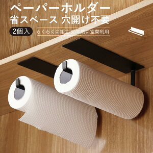 }\yP5{z2 Lb`y[p[z_[ ȃXy[X Yf|f Ǌ|   g肪ǂ tȒP Se[v h݌v ϋvǂ GЎ[ y[p[