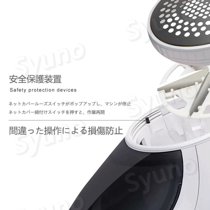 WEB限定カラー 毛だまクリーナー けだまとり 電動 毛玉クリーナー 毛玉取り 毛玉とり 毛玉取り機 毛玉取り器 毛玉 充電式 安全装置 usb充電式 長い連続使用時間 小型 コンパクト 省エネ 節電 プラグイン式 2種類から選べる qdtek.vn WEB限定カラー 毛だまクリーナー けだまとり 電動 毛玉クリーナー 毛玉取り 毛玉とり 毛玉取り機 毛玉取り器 毛玉 充電式 安全装置 usb充電式 長い連続使用時間 小型 コンパクト 省エネ 節電 プラグイン式 2種類から選べる qdtek.vn