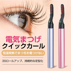 }\yP5{zzbgr[[ dr ܂ r[[ zbg ܂уJ[[ ܂ Nbv Re^ R[^ ACbVJ[[ ܂ J[  48ԃL[v 