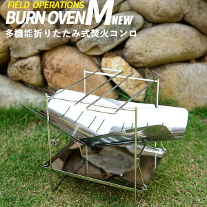 }\yP5{zAEghA oR BBQ  |[^u XeX| ܂肽 O ؒY o[xL[O AEghALv dXg[u g[Xg[u O|[^ud