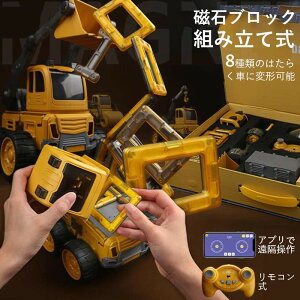 }\yP5{z΃ubN gݗĎ 8ނ̂͂炭Ԃɕό`\ Avŉu R VXe bluetoothΉ d̓ZT[ iv Vx/_