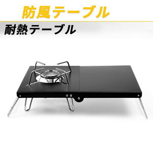 }\yP5{zo[i[܂܂Ă܂ O܂肽݃e[u he[u ϔMe[u ރo[i[Ή ܂ݎՔMe[u ՔM VOo[i[p 䑽