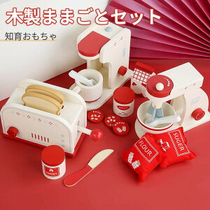 }\yP5{zؐ܂܂ƃZbg m炨 ܂܂ƃZbg n͂ wb ]b ͉{ LbY xr[ ߋ H  ܂܂?V