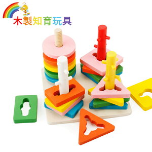 }\yP5{z_ʂV ^npY ؐmߋ c̐FF Rɑgݗ Fʊo Ɩڂ̋ Op`/~`/`/` mpY wKߋ q m