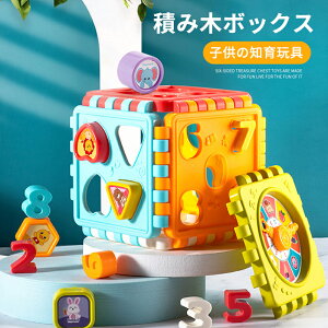 }\yP5{zςݖ؃{bNX ςݖ؃{bNX q̒mߋ Fm\ H\ Ԃ̔F ̔F ̔F Ɖp̔F mߋ wKߋ mpY ]g a