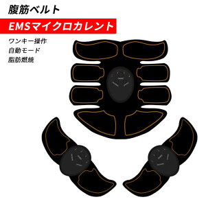 }\yP5{z؃xg ؃g  ȒP ^ ؃pb` L[ EMS}CNJg [h ؃g bR X}[g EMS؃xg USB[d jp b