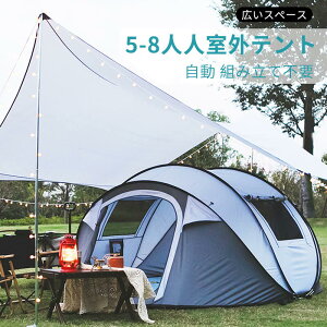 }\yP5{z1bŃI[v 5-8l Oeg Lv 悯 hJ 1bŃNCbNI[vjO  gݗĕsv LXy[X yʂŎ^тȒP O\ ^eg